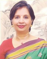 Ms. Nirupama Rao